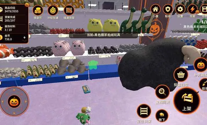 ��ʥҹ�̳�������Ϸ(��ʥҹ������Ϸ)v1.0.0 �ٷ������ͼ