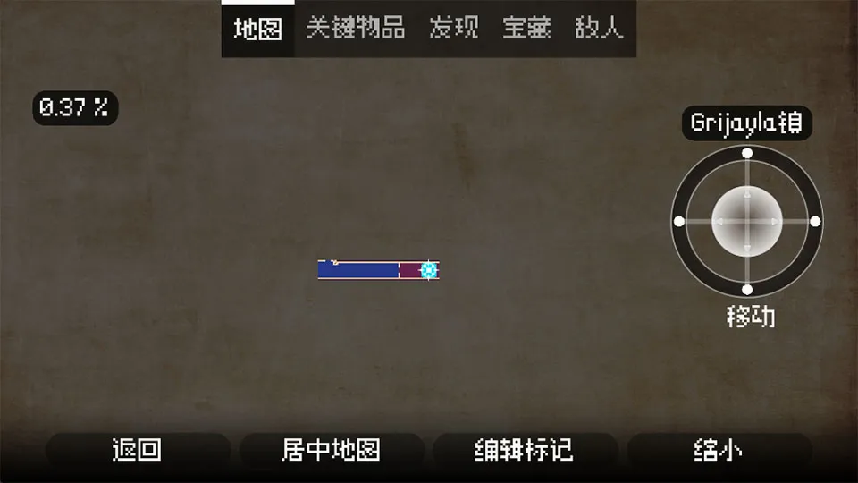 托兹哈之夜炼金术士(像素炼金游戏) 托兹哈之夜炼金术士(像素炼金游戏)