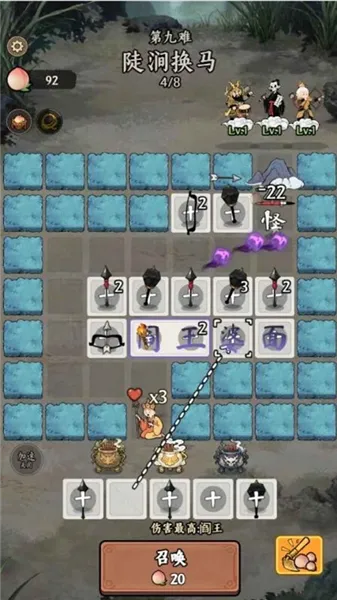 �����밢��2: �������ɮ(���ֺϳ�������Ϸ)v1.3 ��Ѱ��ͼ