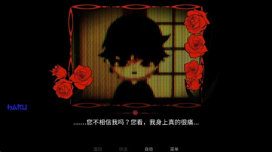 Welcome Home��Ϸ(��Ů�ֲ���Ϸ)v1.1 ��Ѱ��ͼ