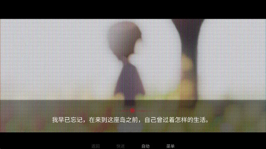 Welcome Home��Ϸ(��Ů�ֲ���Ϸ)
