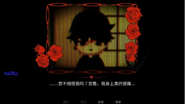 Welcome Home��Ϸ(��Ů�ֲ���Ϸ)